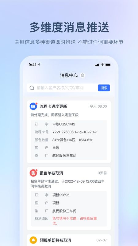 布点达_图片4