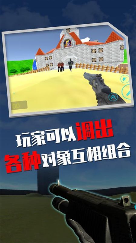 盖瑞模组_图片3