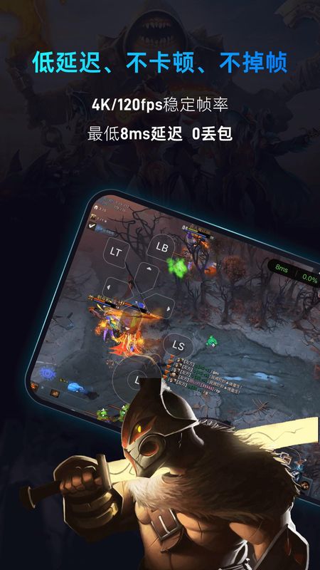 海马云电脑_图片3