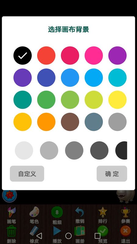孩子画画_图片2