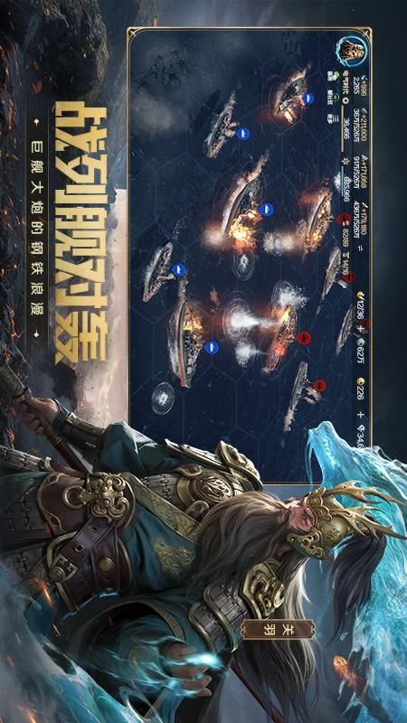 世界启元_图片4