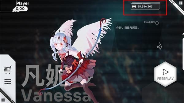 Orzmic_图片4