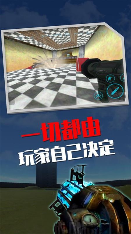 盖瑞模组_图片2