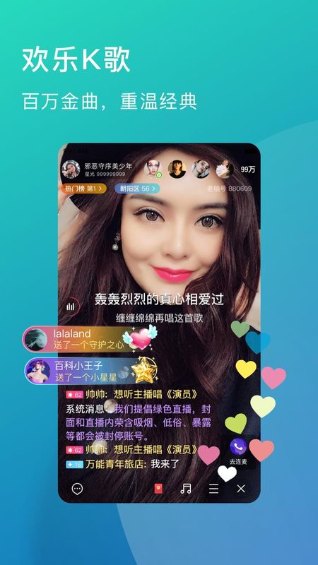 老柚_图片2