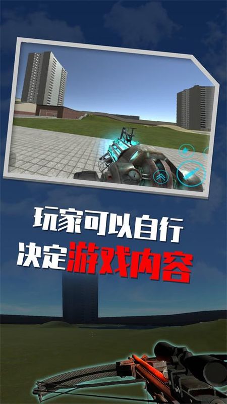 盖瑞模组_图片4