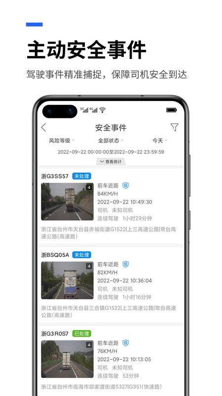易流云_图片1