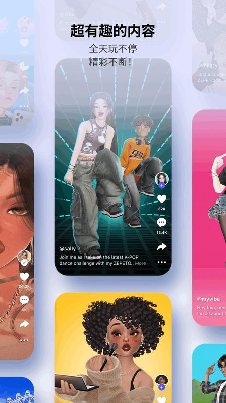 崽崽zepeto_图片5