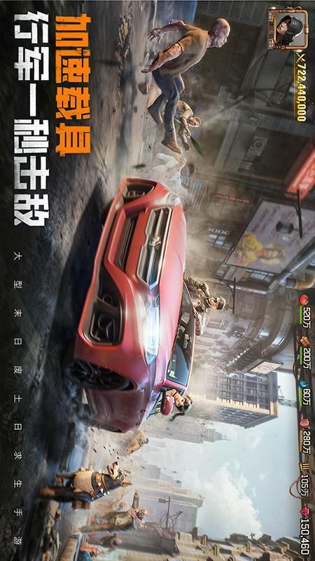荒野迷城_图片4