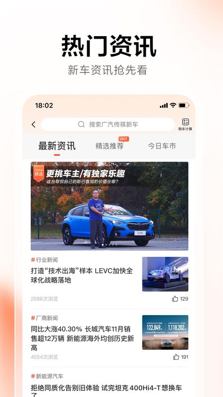 58汽车_图片2