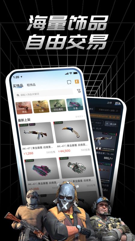悠悠有品_图片1