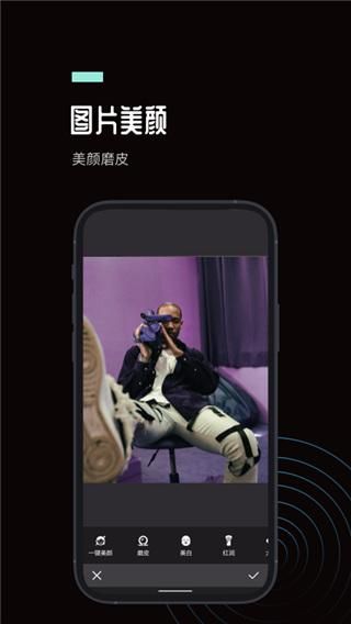 ps express_图片3