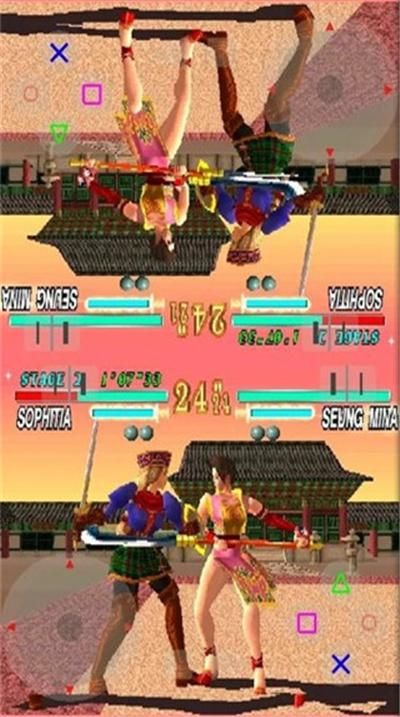 epsxe模拟器_图片5
