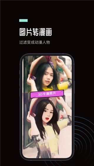ps express_图片5