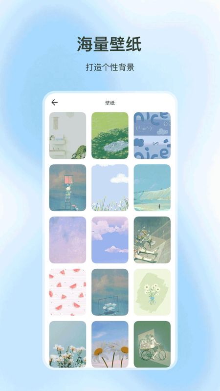 恋爱纪念_图片2