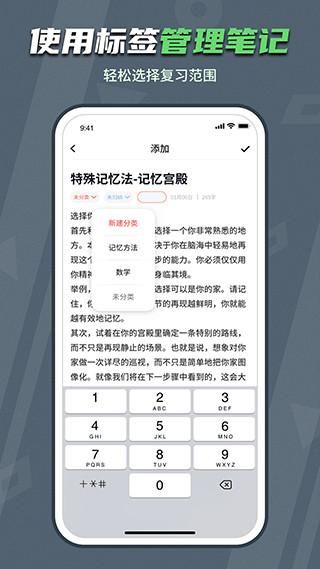 背个X啊_图片5