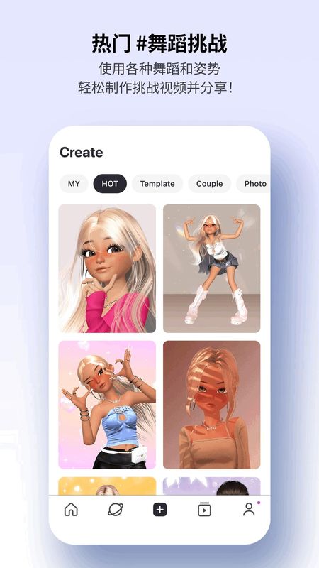 崽崽zepeto_图片3