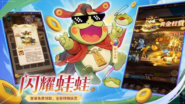 闪烁之光_图片6