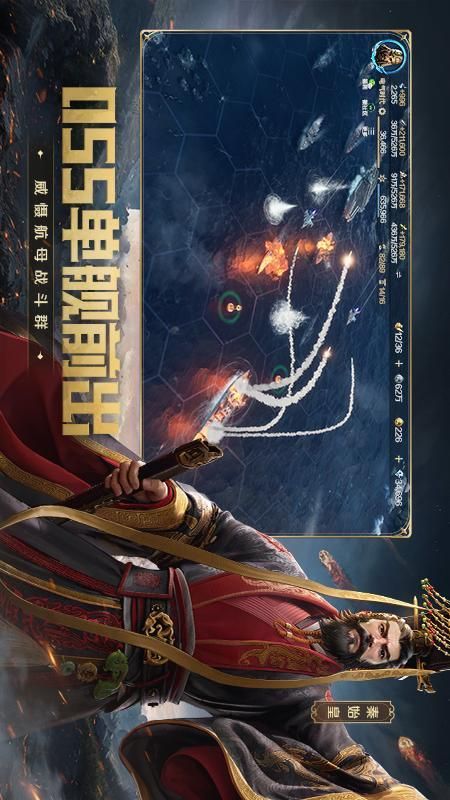 世界启元_图片5