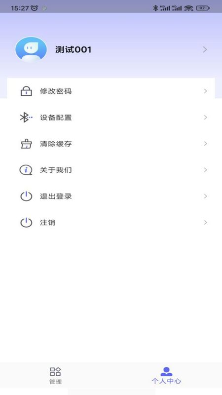 土立方_图片3