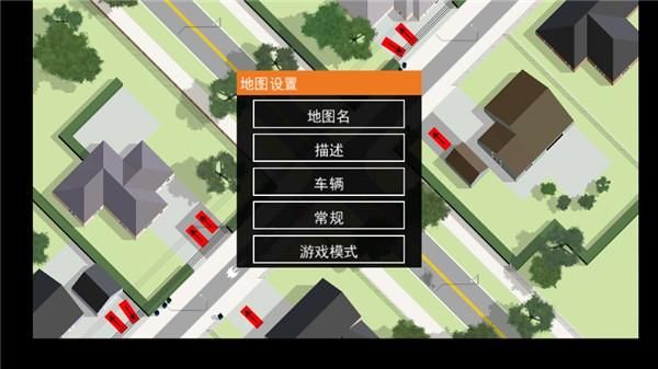 路口控制器_图片4