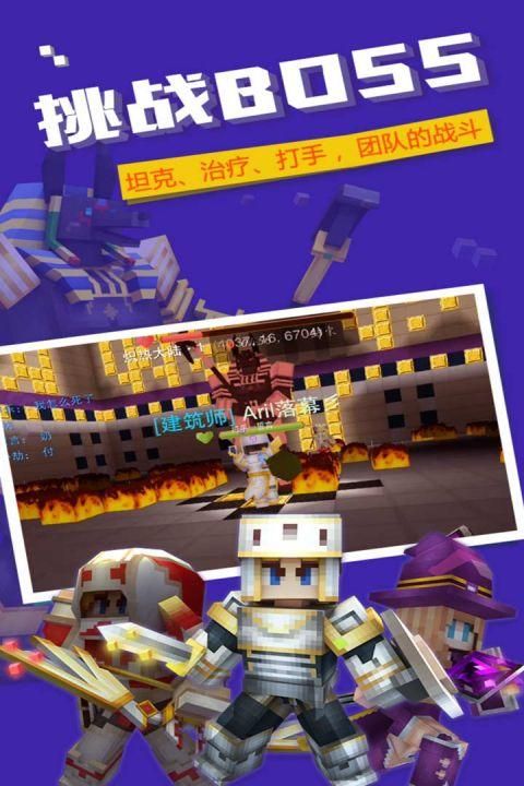 奶块_图片2