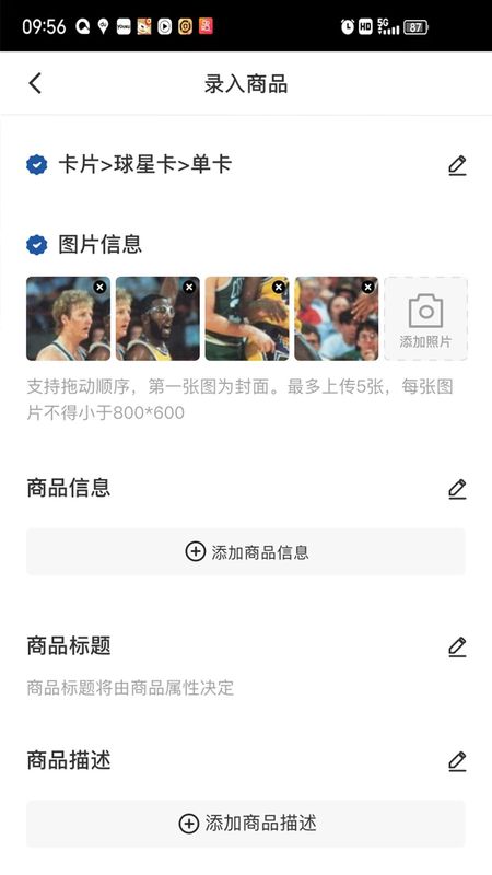 卡淘_图片5
