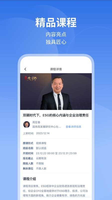 m云_图片2