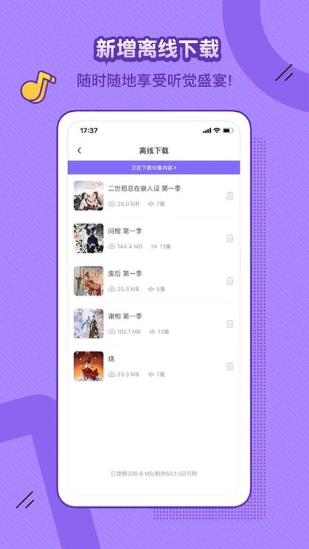 饭角_图片1