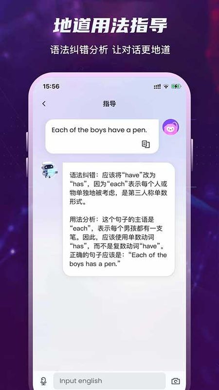 倚塔_图片3