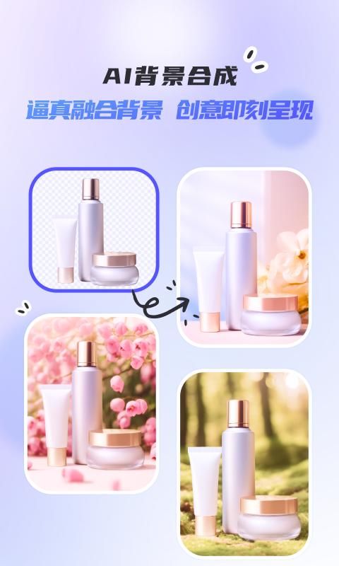 佐糖_图片2