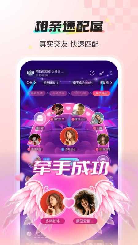 新漂流瓶_图片5