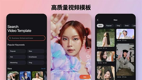 巧影_图片1