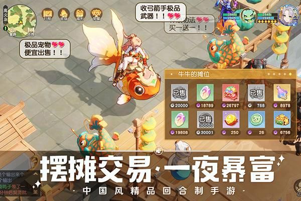 离火之境_图片5