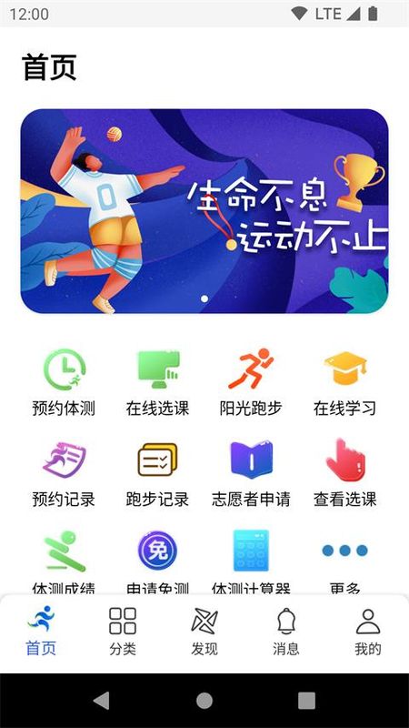 校味_图片4