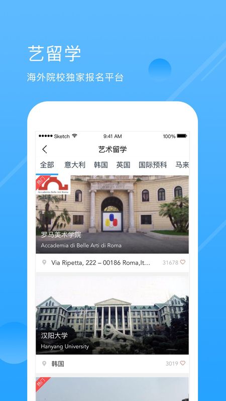 艺术升_图片4