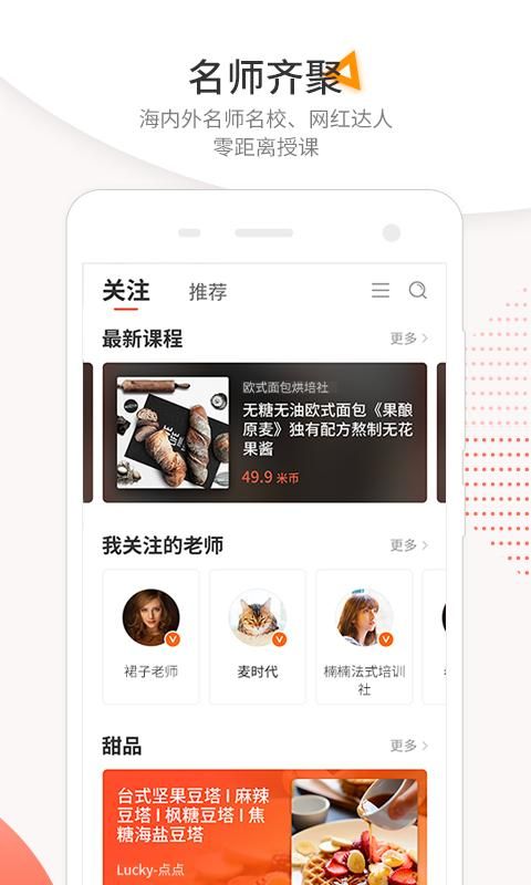 米熊_图片3