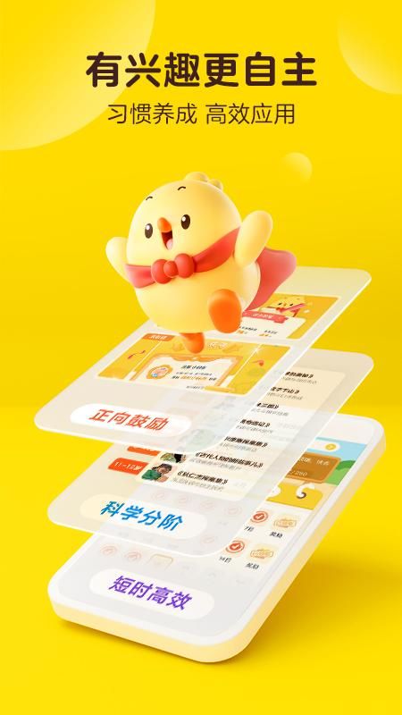 叫叫_图片5
