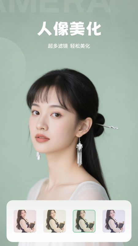 复古相机软件免费版下载_图片3