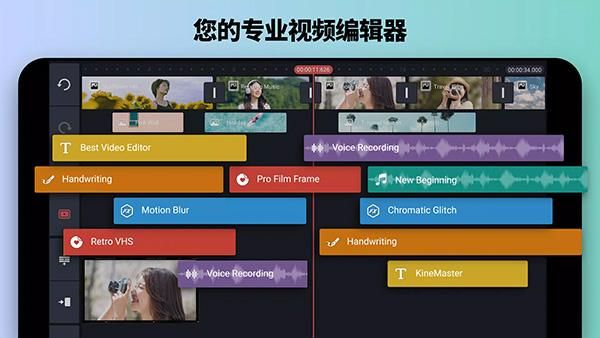 巧影_图片2