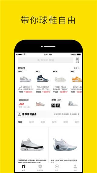 nice球鞋_图片5