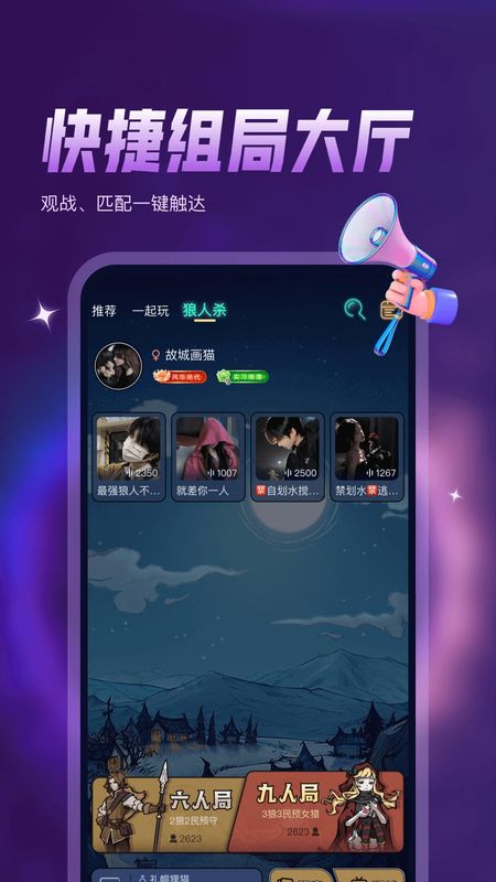 鸭咪_图片1