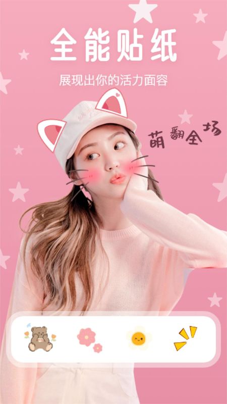 名模_图片1