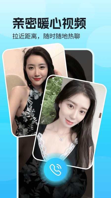 连枝_图片2