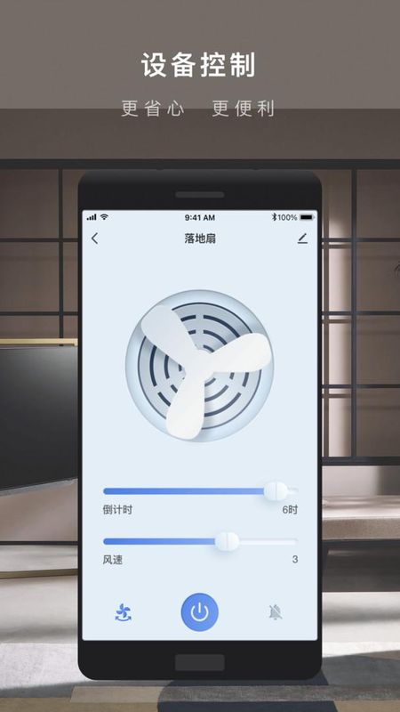 涂鸦_图片4