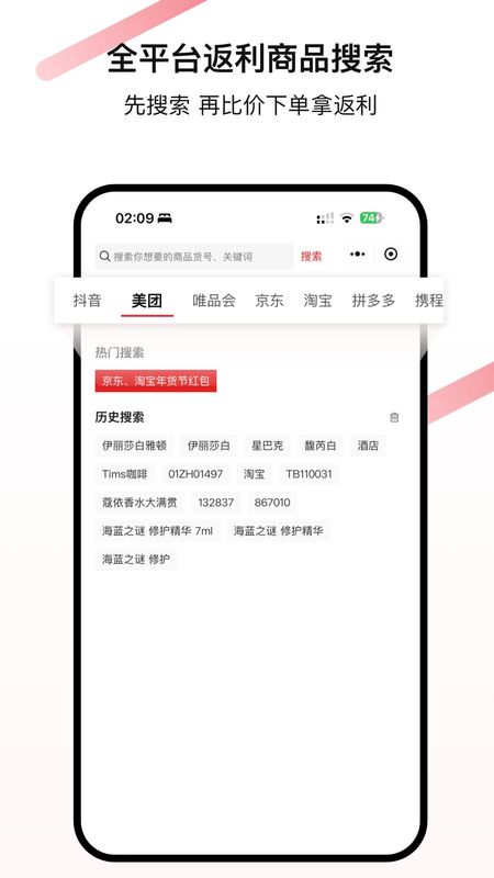 省助_图片3