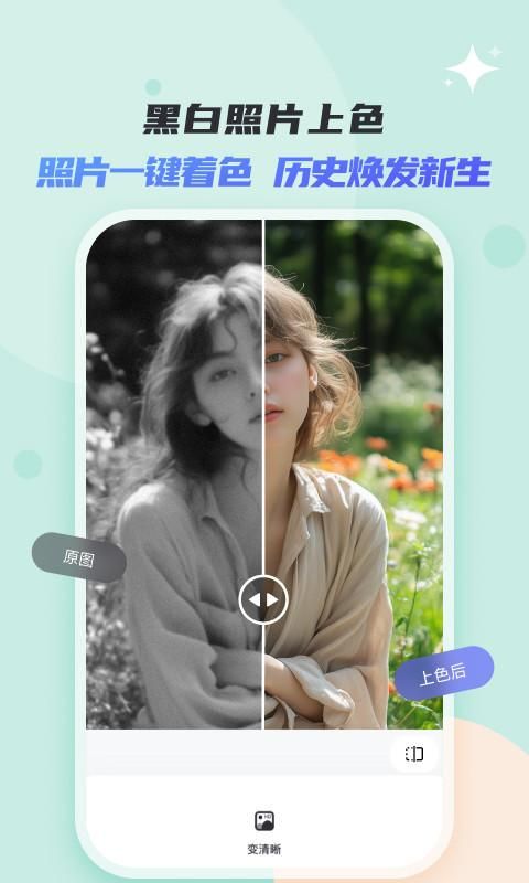 佐糖_图片4