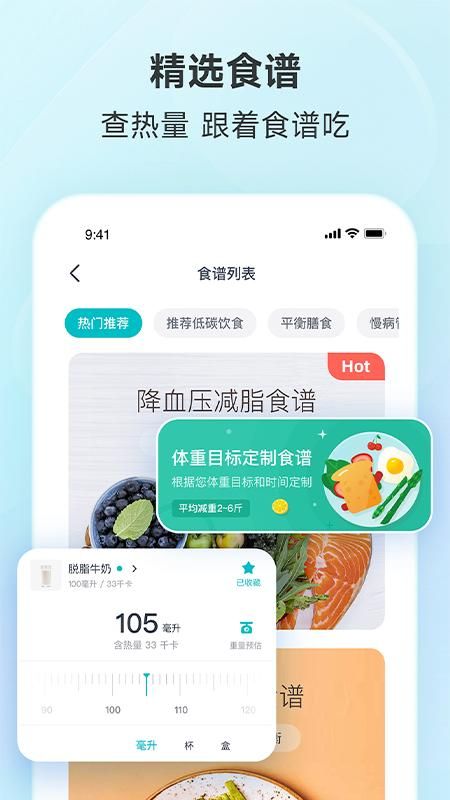 好轻_图片4