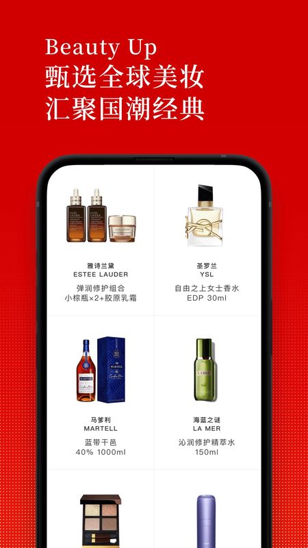 中免日上_图片3
