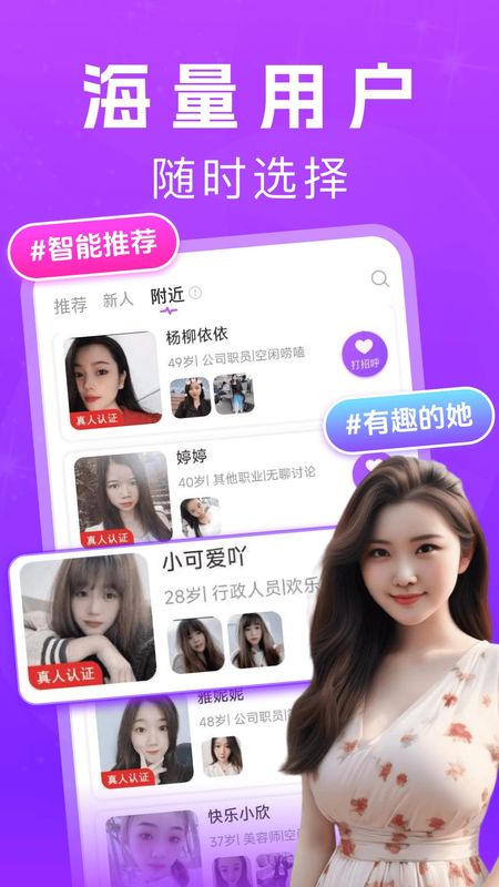 花夜_图片2