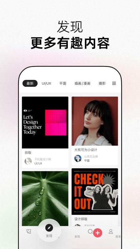 花瓣_图片1